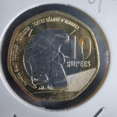 沼泽如烟--第969场 - 塞舌尔2016年10卢比大乌龟