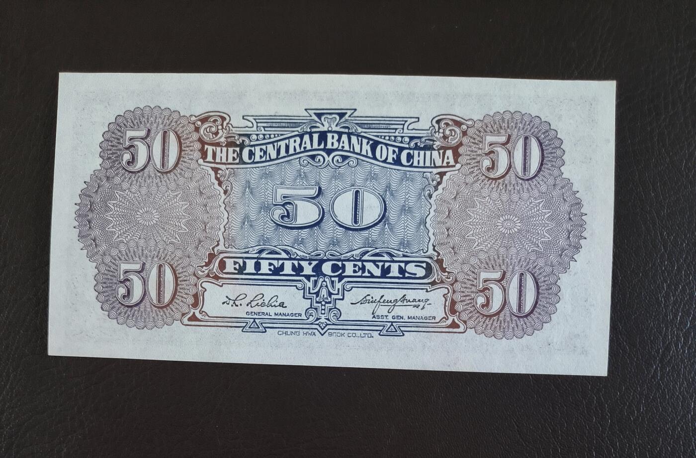 鑫鑫爱钱币2026-01-19