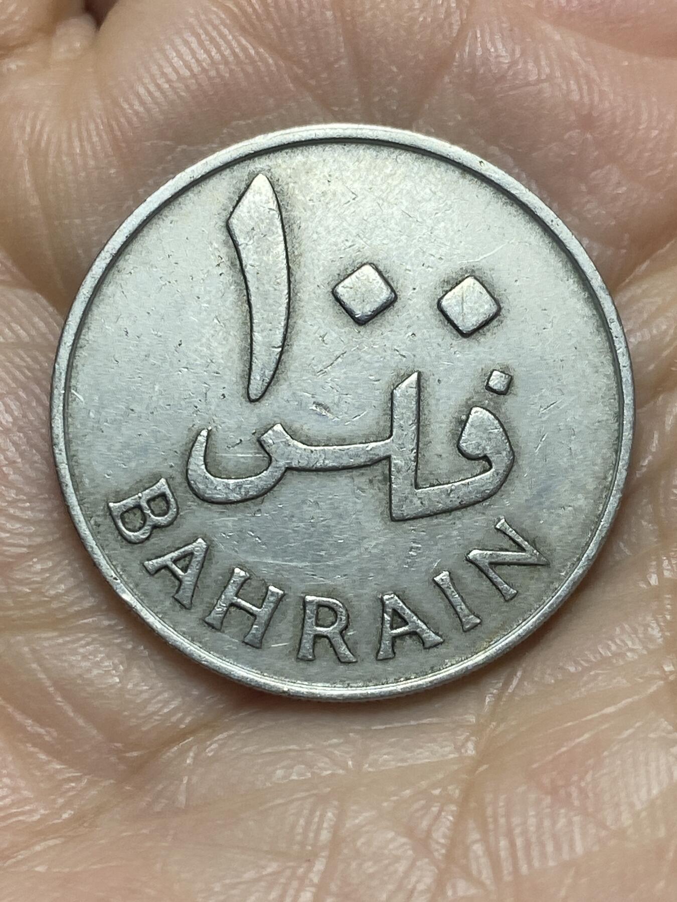 2026年第十二场(总第一百八十一场）外国好品散币场(免佣金)