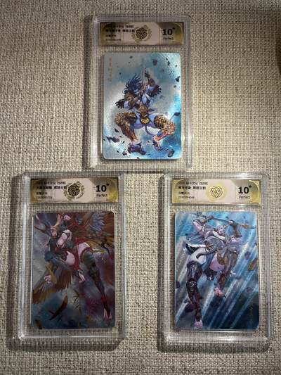 欢迎送拍、零成本上架，释放现金流，合理分配上拍卡品 - 【浮雕折光套】黑暗王朝 狮驼岭三怪 10星套 焱卡文化&西游姬