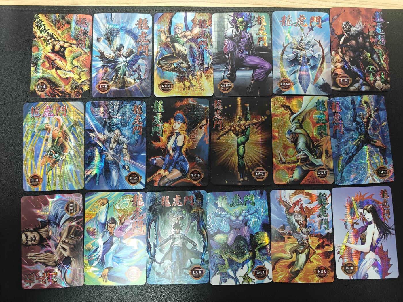 天玑星卡拍第164期《1.22周四截拍》持续收拍收评中 满赠卡需备注 龙虎门 纱布闪 18张 自制卡