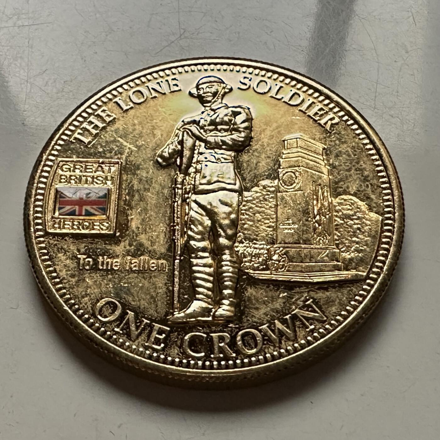 🌹外币初藏🌹🐯2026年第10场  每周二四六晚8️⃣点 接代拍 直布罗陀2010年“孤独士兵”1克朗纪念币 带独立编号3366 