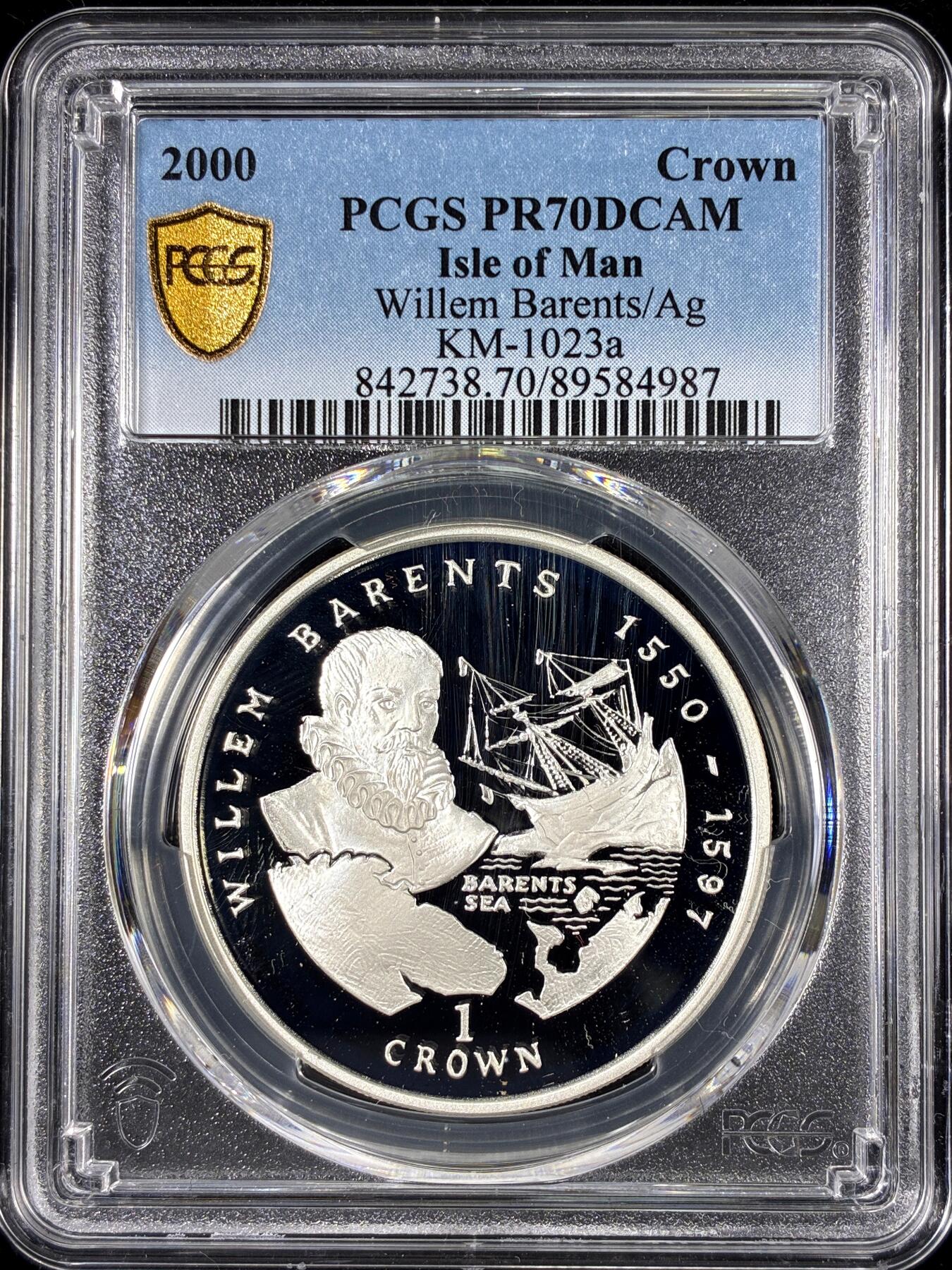 【雨安】【直播拍卖】【第0126期-评级币章】2026-01-24 周六 19:30