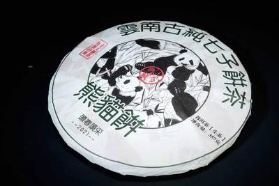 上海都达杂项专场五（全场包邮） - 2021年云南《熊猫饼》普洱生茶茶饼 357克/饼87-34