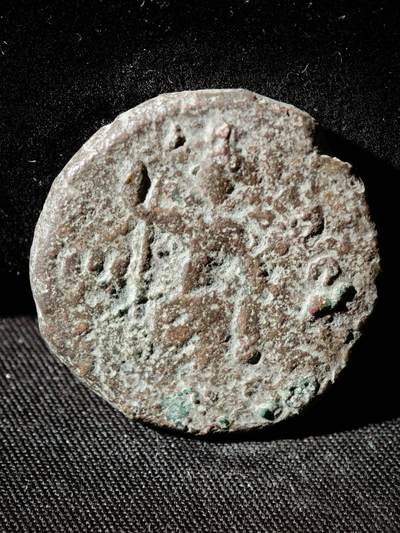 109期新疆红钱粟特钱币丝路钱币专场 - 贵霜王朝铜币，胡伟色迦