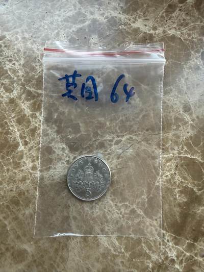 四海杂货铺第二十六场 - 英国