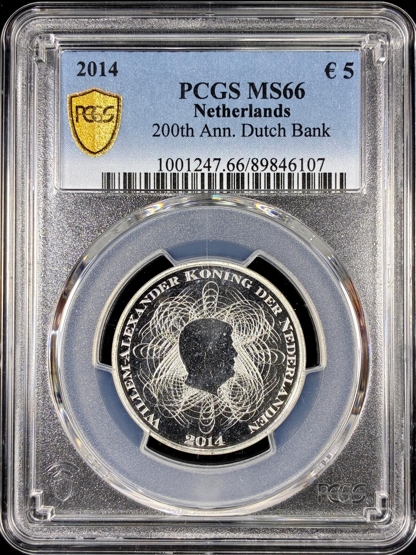 【雨安】【直播拍卖】【第0126期-评级币章】2026-01-24 周六 19:30