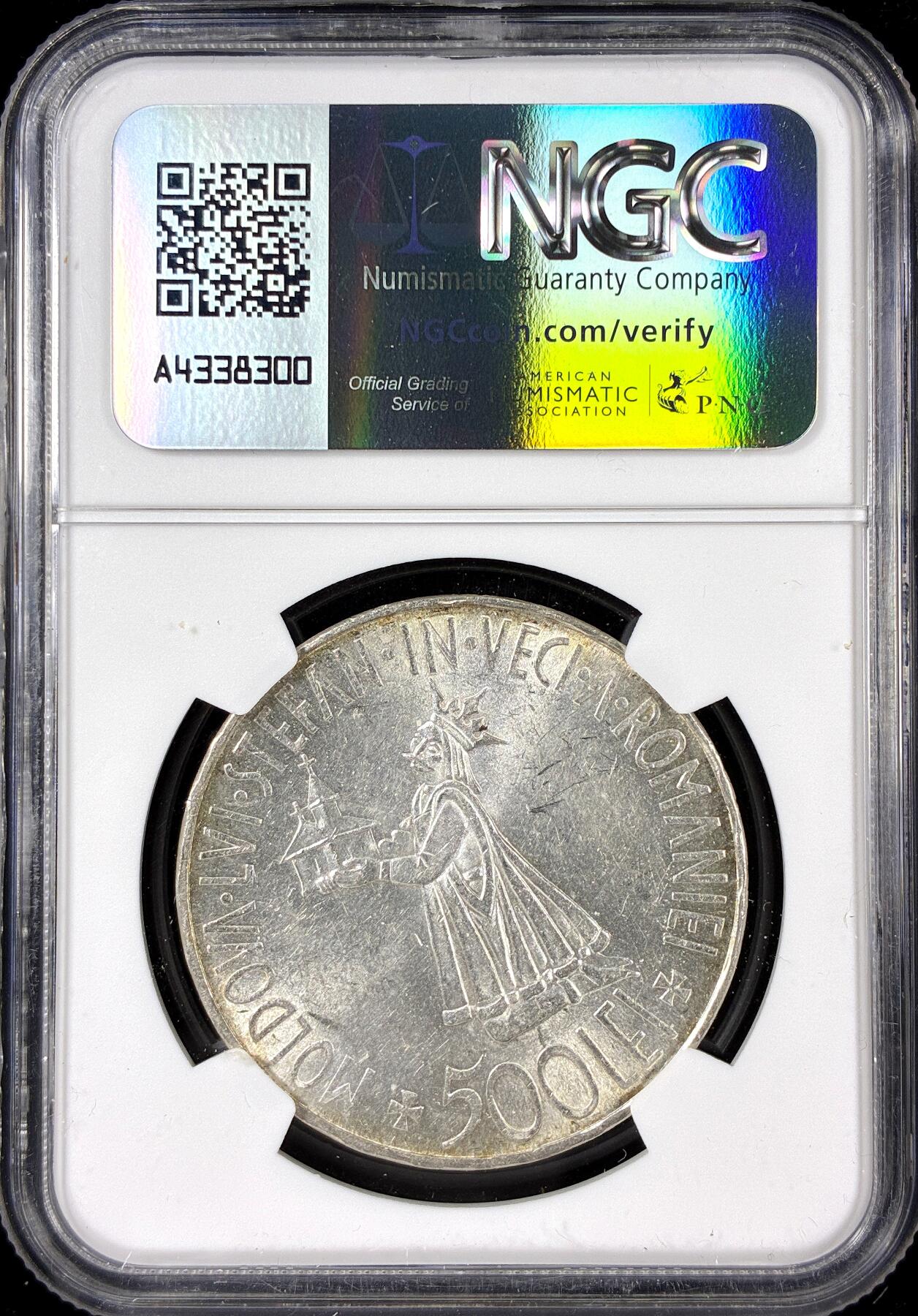 【雨安】【直播拍卖】【第0126期-评级币章】2026-01-24 周六 19:30