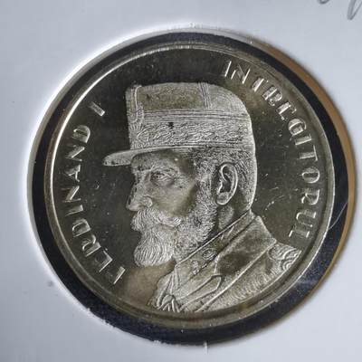 沼泽如烟--第969场 - 罗马尼亚2019年50巴尼