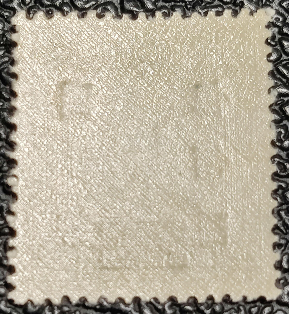 洪涛臻品批发群 精选邮票限时拍卖第1241期  上海大业版 加盖国币伍佰元  精挑品相 原胶润亮