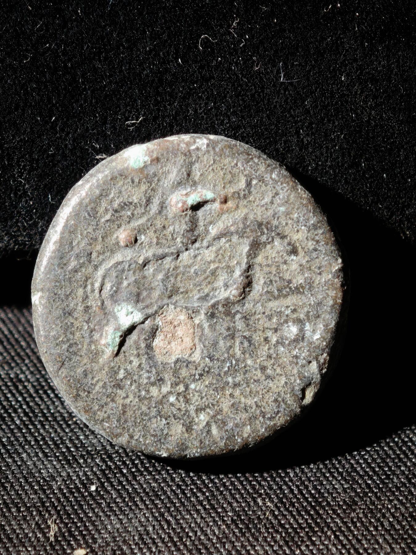 109期新疆红钱粟特钱币丝路钱币专场 贵霜无名王铜币