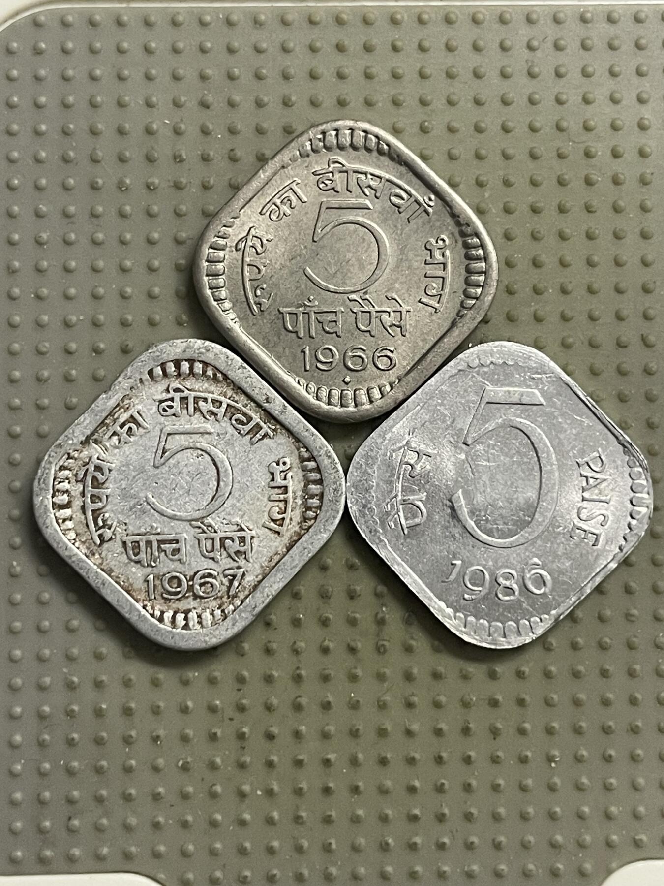 2026年第15场各国散币拍卖（总第165场） 印度5派沙3枚