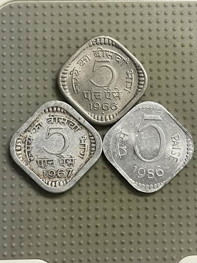 2026年第15场各国散币拍卖（总第165场） - 印度5派沙3枚