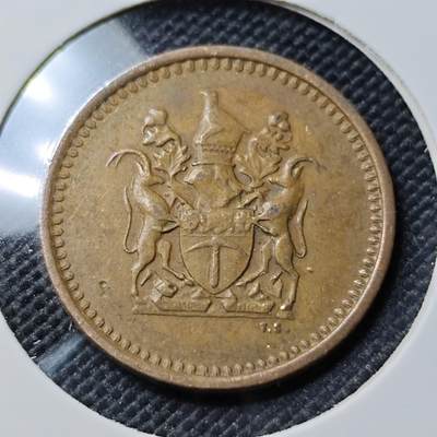 KK钱币收藏小铺  第388期  2月预留时间 周末发货 -  罗得西亚1分铜币