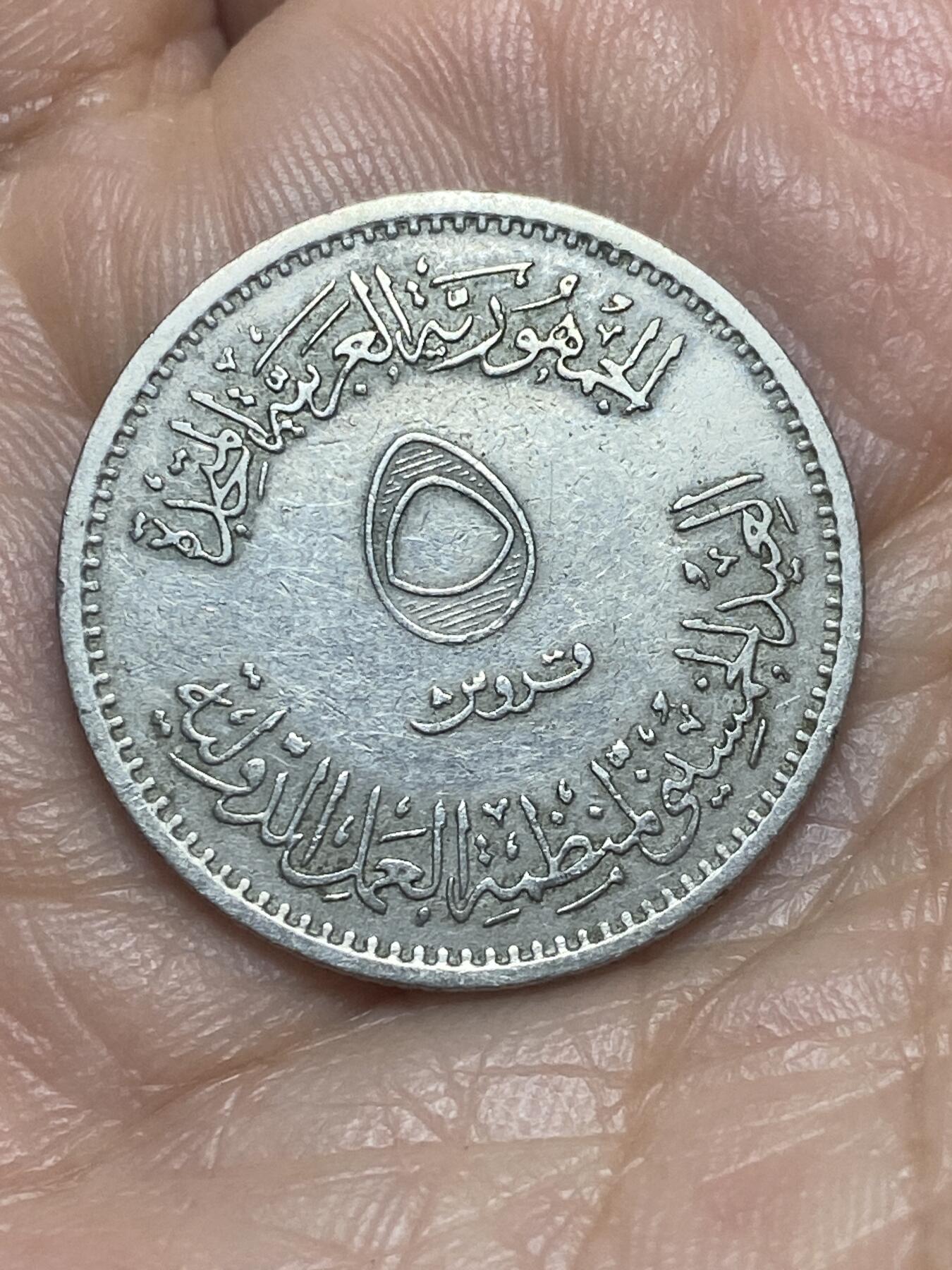 2026年第十二场(总第一百八十一场）外国好品散币场(免佣金)