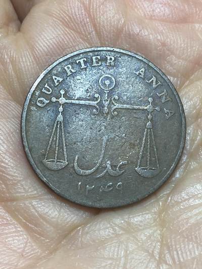 2026年第十二场(总第一百八十一场）外国好品散币场(免佣金) - 英属东印度–孟买管辖区1833年1/4安娜(威廉四世时期第四版)