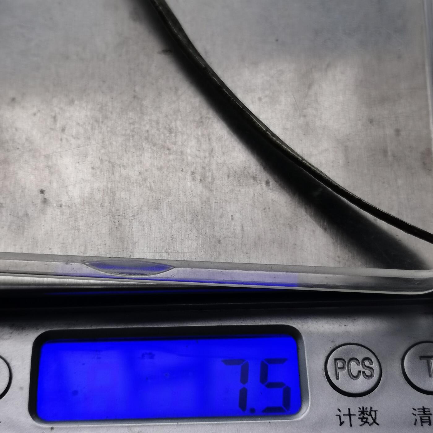 杂件专场95期 清代老银发簪，双鱼图案精美花纹