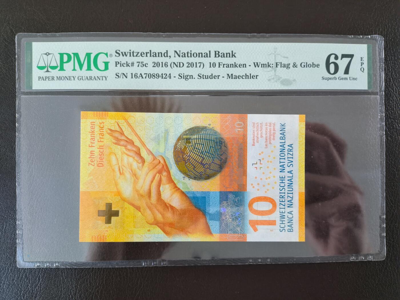 鑫鑫爱钱币2026-01-19