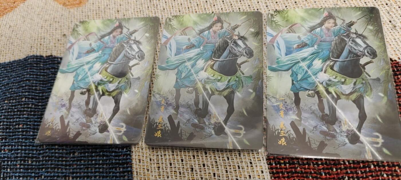 秋原瞳的小店第三十四期（农历马年年味越来越重了，希望大家新的一年龙马精神，一往无前）