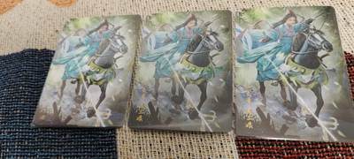 秋原瞳的小店第三十四期（农历马年年味越来越重了，希望大家新的一年龙马精神，一往无前） - q燎原水浒特卡三娘三工艺——目测，冷烫，粗闪，光刻