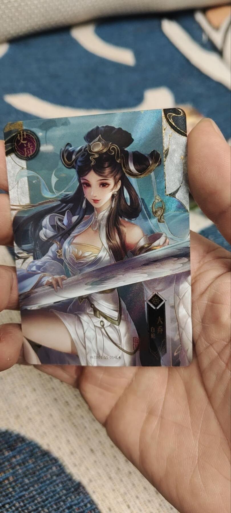 秋原瞳的小店第三十四期（农历马年年味越来越重了，希望大家新的一年龙马精神，一往无前）