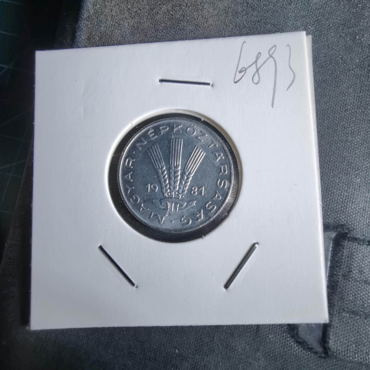 沼泽如烟--第968场 匈牙利1981年20菲勒