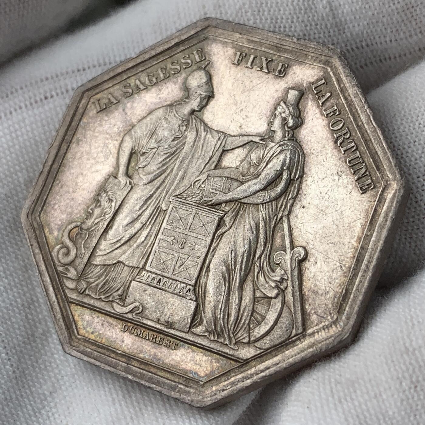 掌中浮雕-藏着的欧洲第050场 法兰西银行成立纪念八角银章，蜜蜂边铭（1860-1879年），36.7mm，24.9g