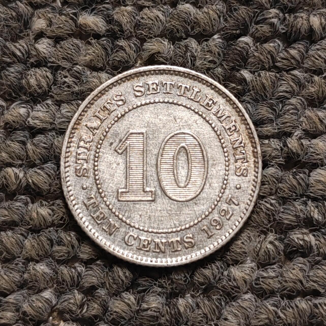 1927年英属海峡殖民地乔治五世10分银币