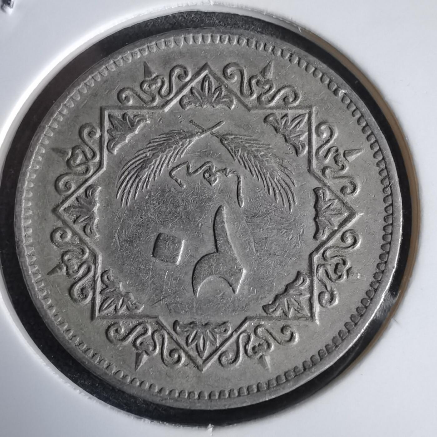 沼泽如烟--第969场 利比亚