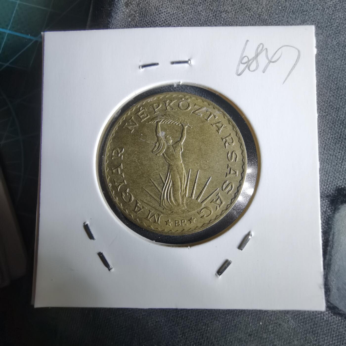 沼泽如烟--第968场 匈牙利1985年10福林