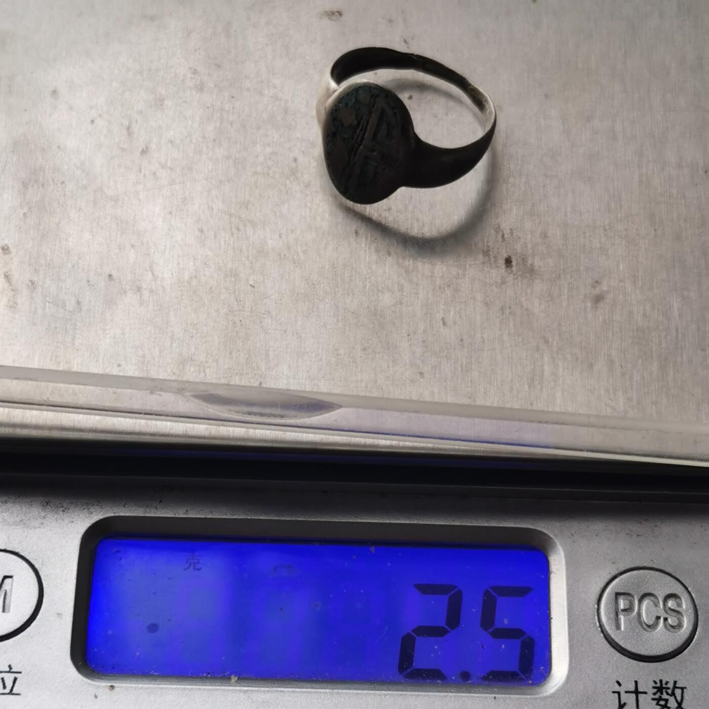 杂件专场95期 清末民国老银戒指带款