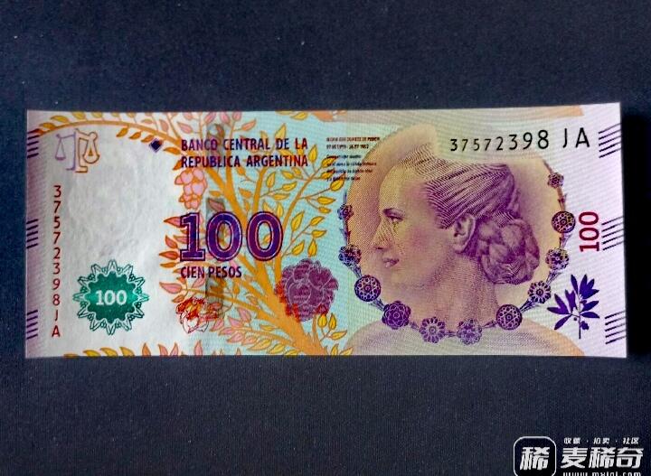 全新阿根廷2012年贝隆夫人逝世60周年100比索纪念钞靓品纸币