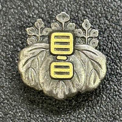 西秦中古拍卖第七十三期 - 日本纯银镀金小徽章 有纯银金张标 重4.1克