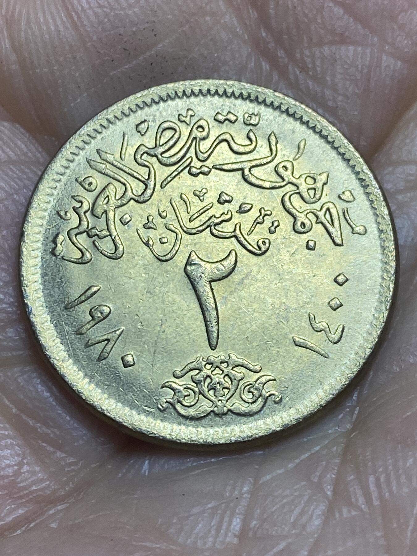 2026年第十二场(总第一百八十一场）外国好品散币场(免佣金)