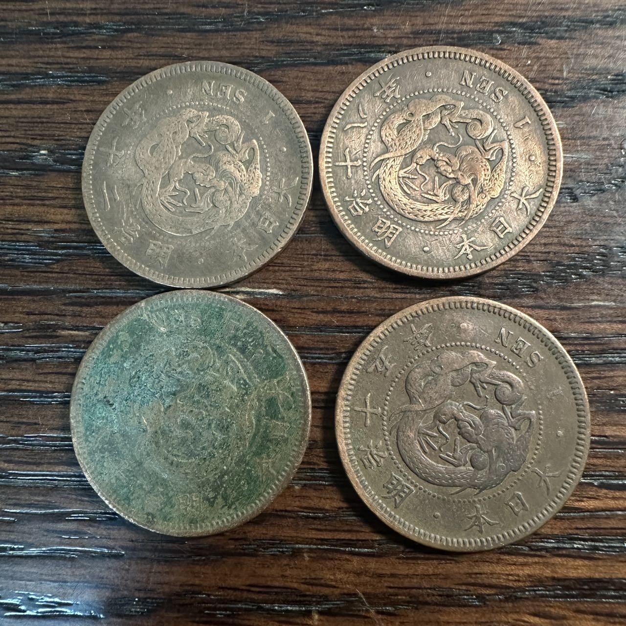 蒂克钱币- 第56场 外国散币免佣金限时拍 日本 明治时期 一钱 铜币 四枚