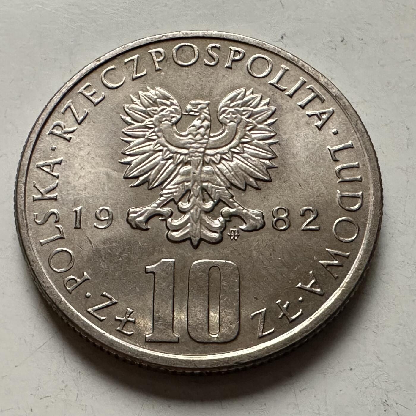 🌹外币初藏🌹🐯2026年第10场  每周二四六晚8️⃣点 接代拍