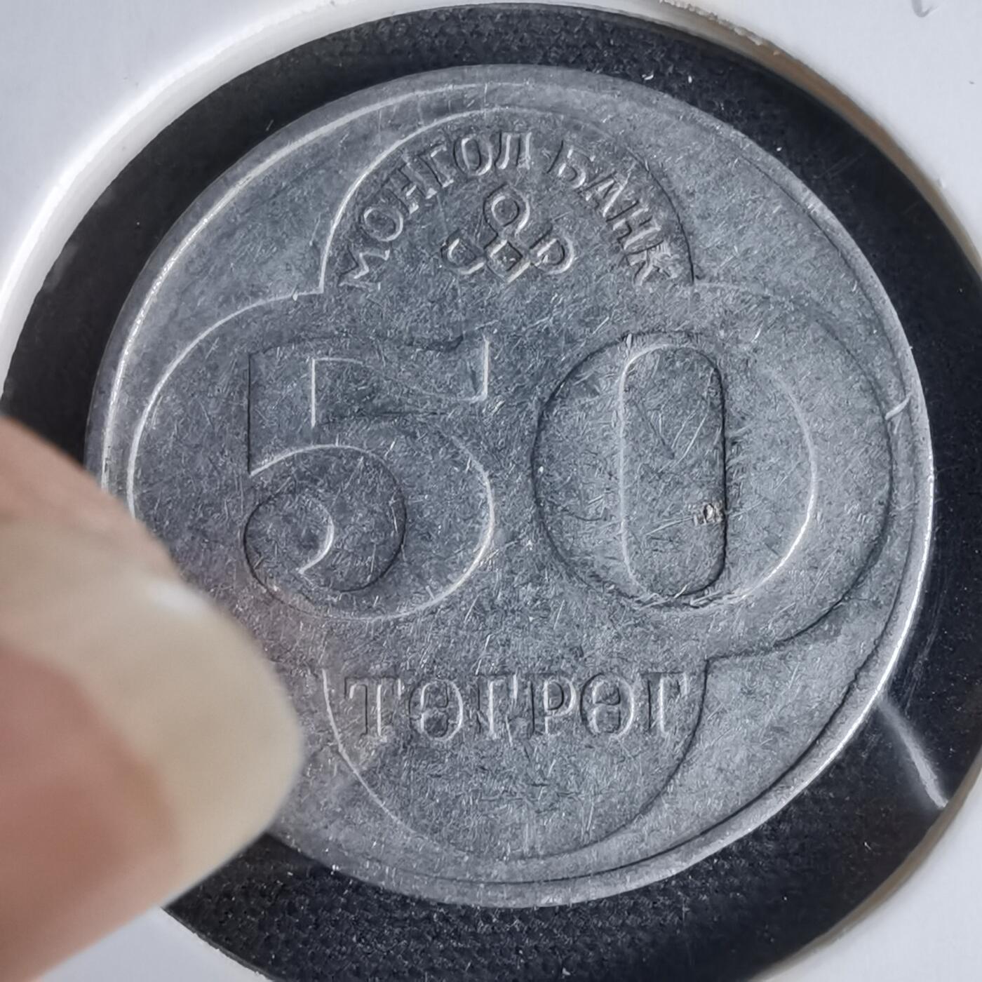 沼泽如烟--第969场 蒙古