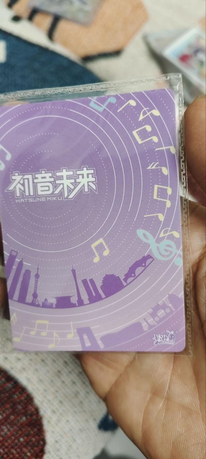 秋原瞳的小店第三十四期（农历马年年味越来越重了，希望大家新的一年龙马精神，一往无前）