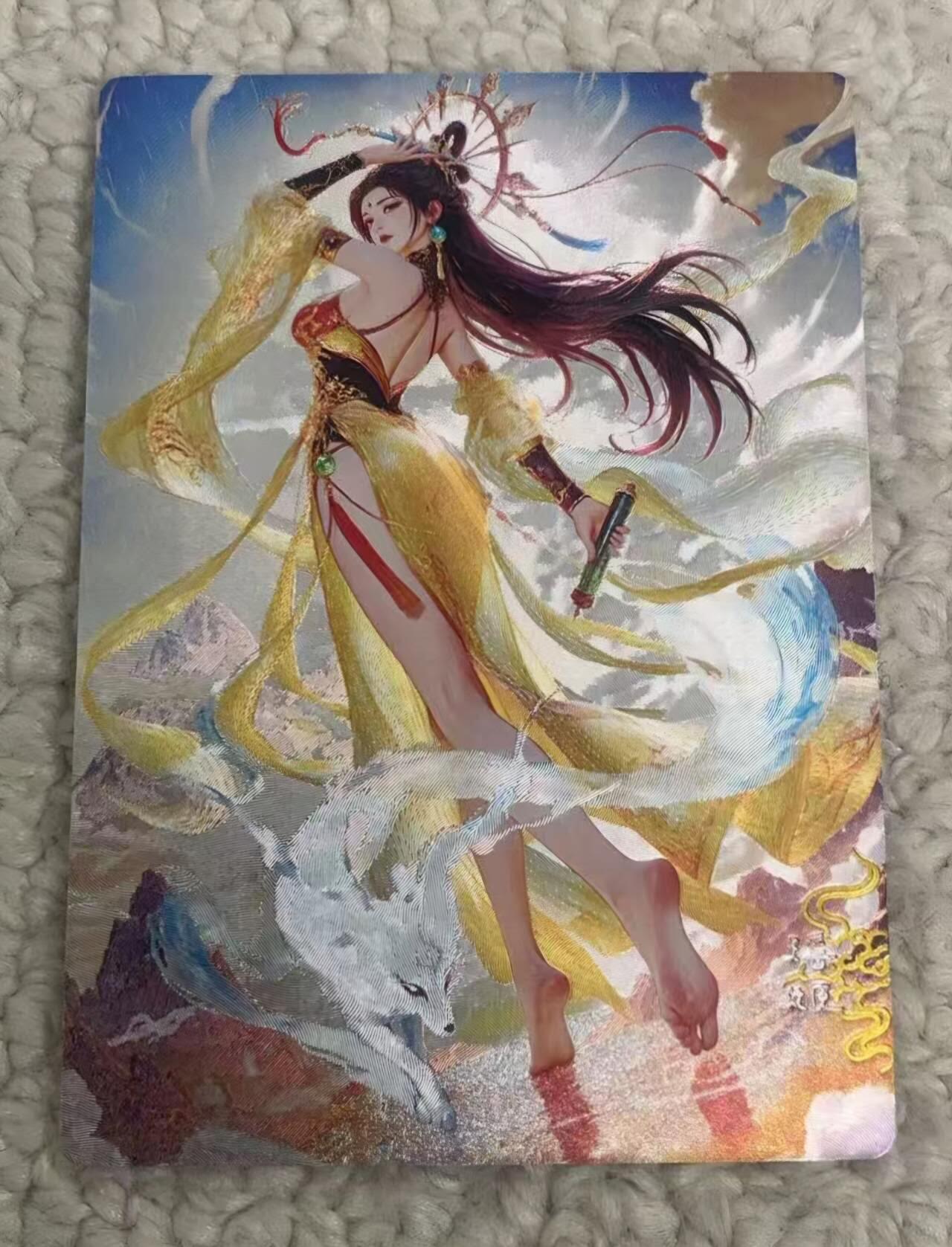 春节前倒数第三场！！龙虎卡牌-七三场（满200元包邮，无佣金，每周六结拍，欢迎送拍） 粗闪 奇点 宗rich 玄灵谱 - 巫山