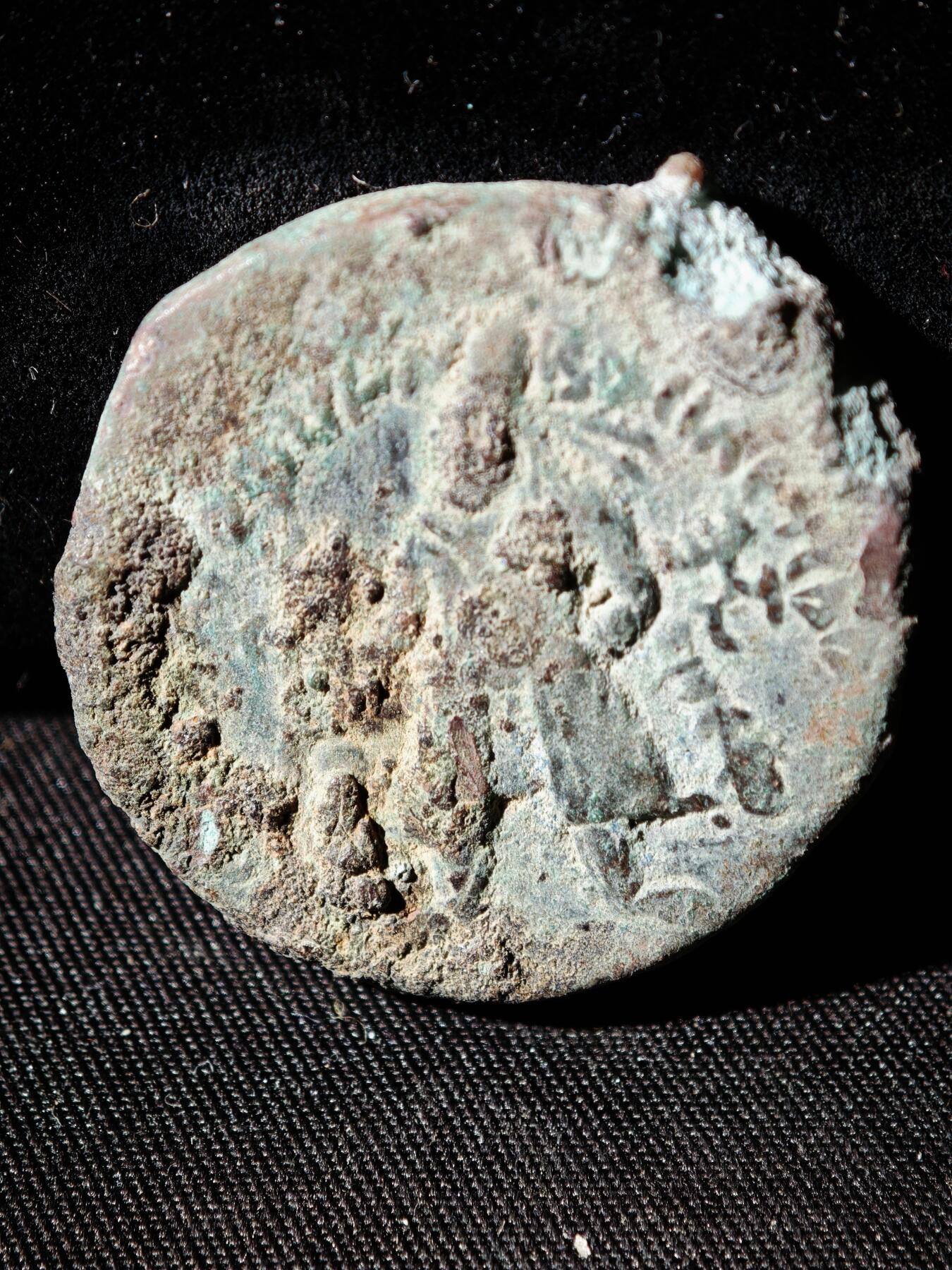 109期新疆红钱粟特钱币丝路钱币专场 贵霜王朝铜币，阎膏珍