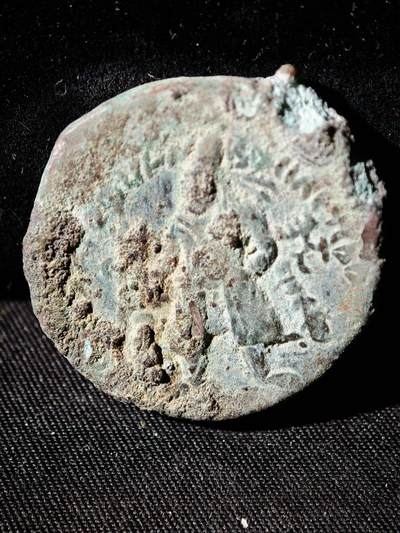 109期新疆红钱粟特钱币丝路钱币专场 - 贵霜王朝铜币，阎膏珍