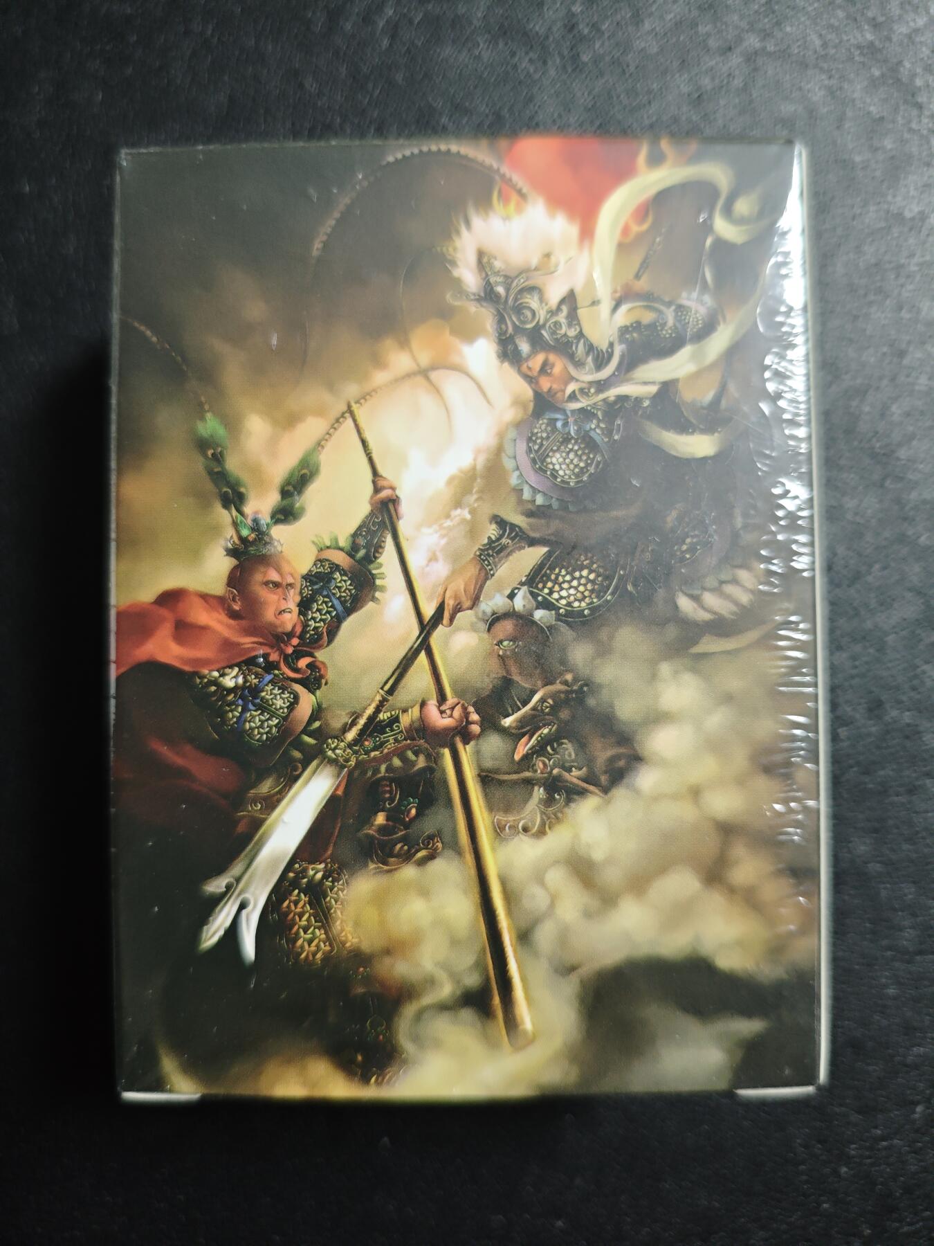 天玑星卡拍第164期《1.22周四截拍》持续收拍收评中 满赠卡需备注 西游十年 未拆封一盒