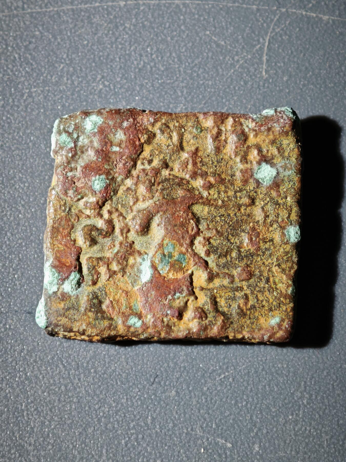 109期新疆红钱粟特钱币丝路钱币专场 丝路铜币