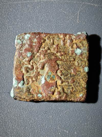 109期新疆红钱粟特钱币丝路钱币专场 - 丝路铜币