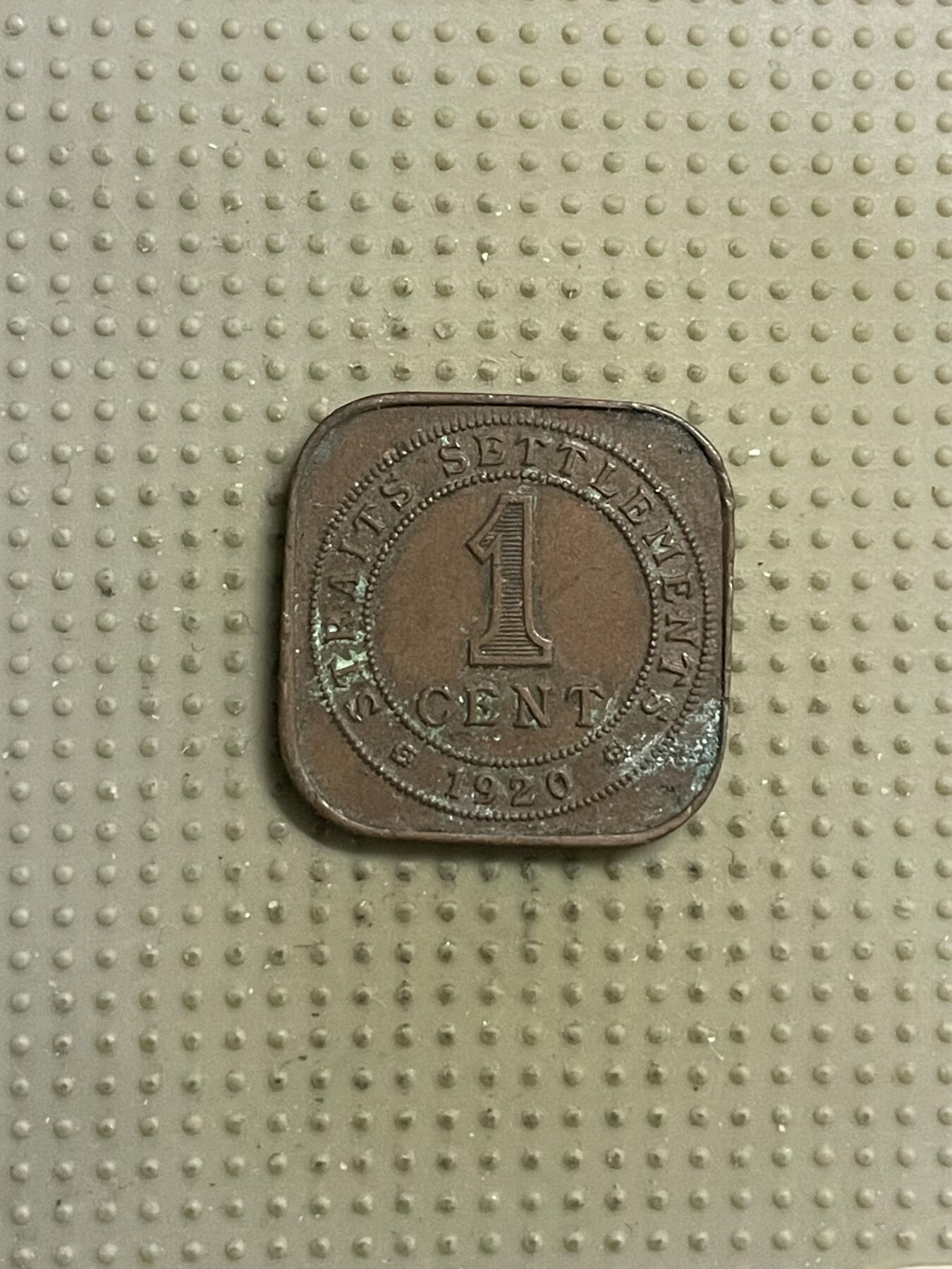 2026年第15场各国散币拍卖（总第165场）