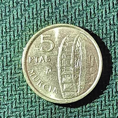 新2026B第六组世界各国精品钱币奖章纪念章花钱401-830 - 588西班牙5比塞塔