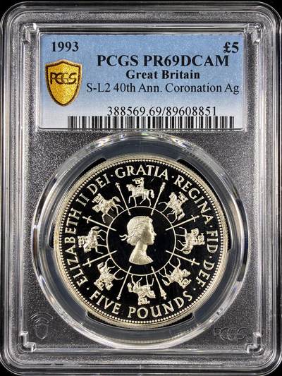【雨安】【直播拍卖】【第0126期-评级币章】2026-01-24 周六 19:30 - [评级现代] Great Britain 英国 5镑 1993年 登基40周年 PCGS-PR69DCAM 精制币