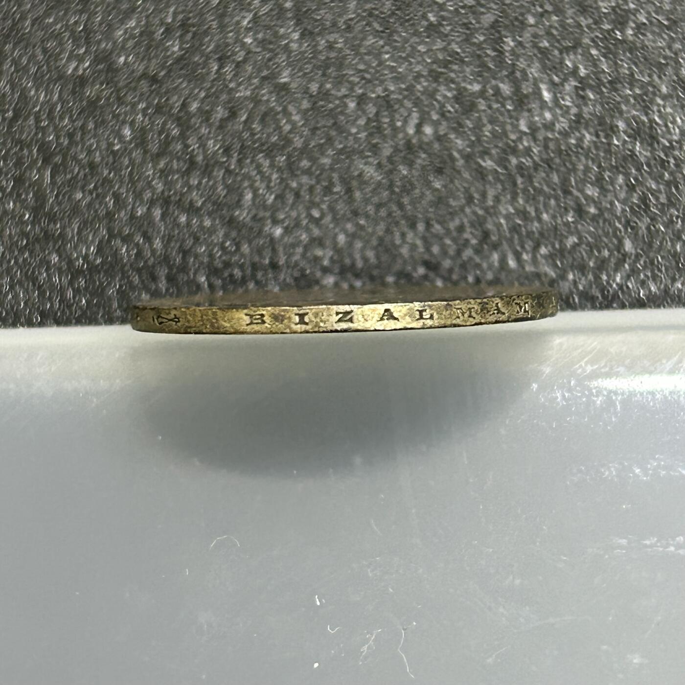 西秦中古拍卖第七十三期 奥匈帝国1克朗银币 1894年1克朗 弗朗茨·约瑟夫一世 重4.8克