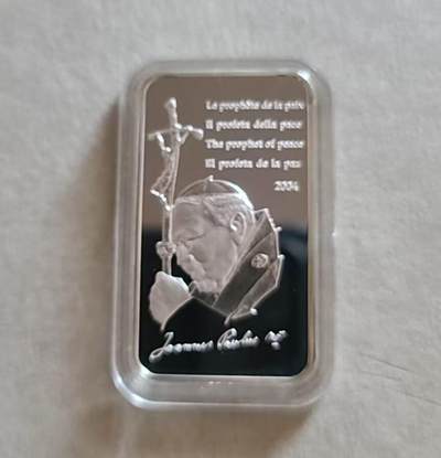 【币将精彩】世界钱币马年新春拍卖（2026-2-22） - 刚果2004年教皇保罗二世25克方形银币