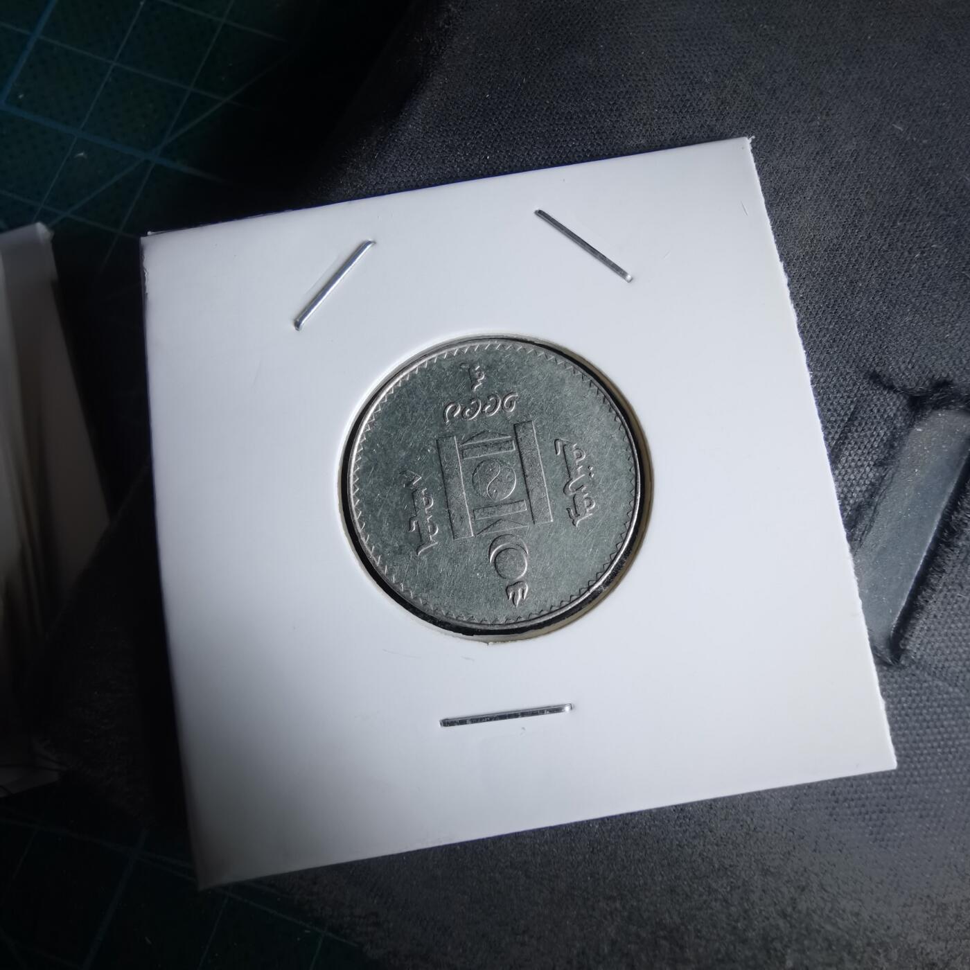 沼泽如烟--第969场 蒙古